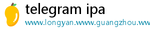 telegram ipa